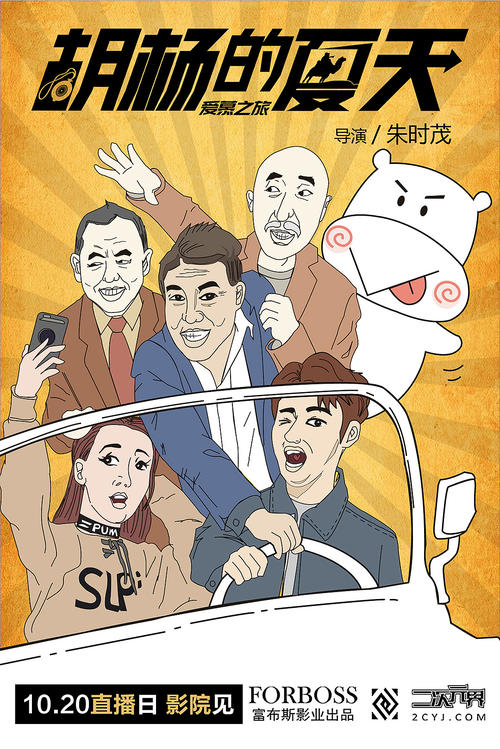 爱德华王子岛省驾驶证样本照片